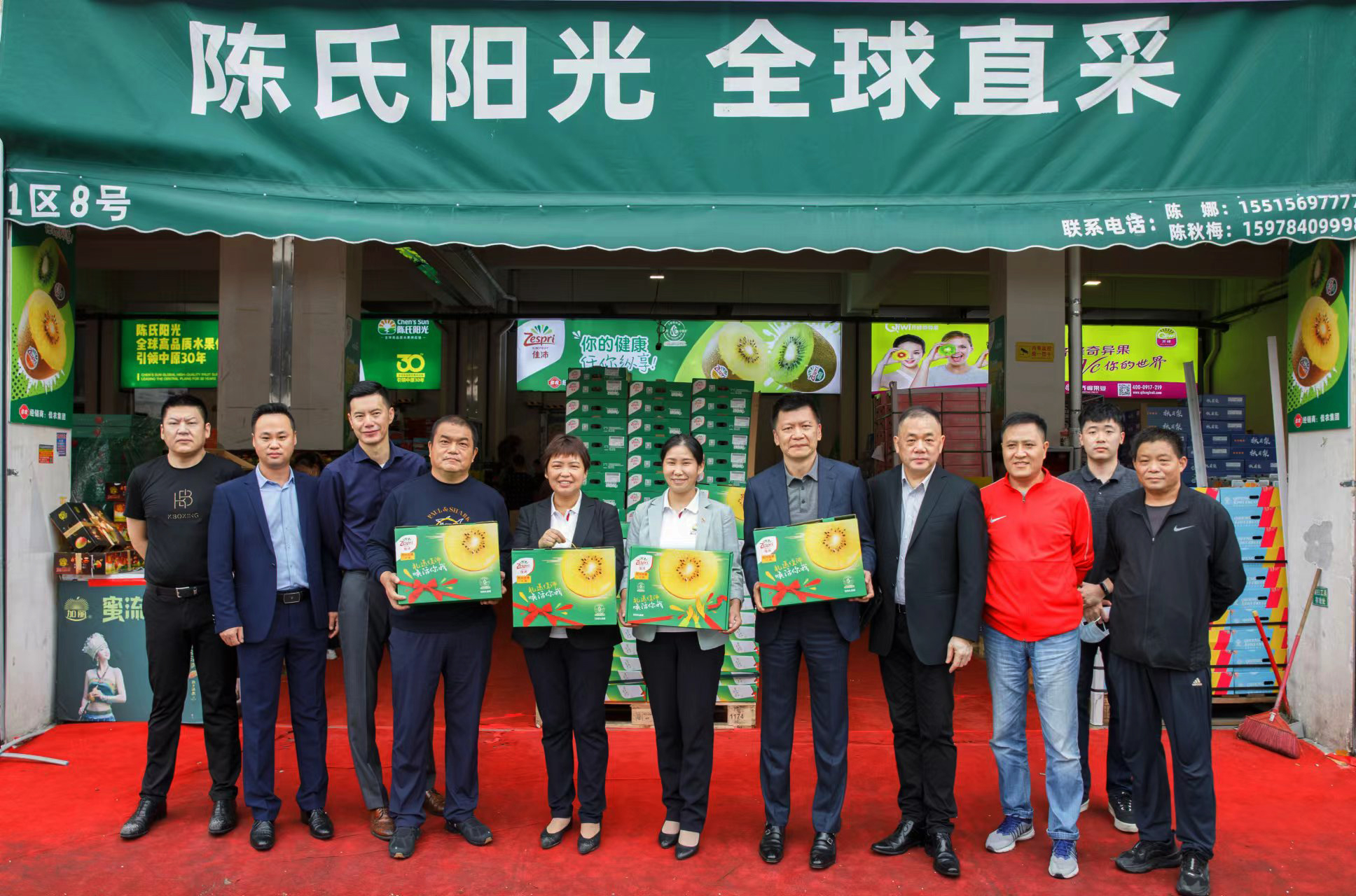 热烈欢迎佳沛大中华区总裁蒋时杰先生一行莅临陈氏阳光考察指导