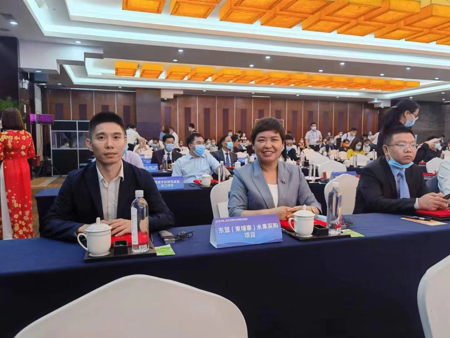 陈氏阳光应邀参加第十九届中国—东盟博览会并签署重要战略合作协议